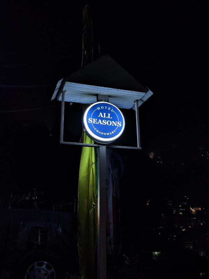 All Seasons Hotel 甘托克 外观 照片